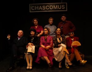 estación chascomús teatro el crisol